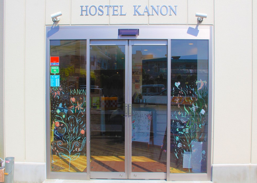 Simple Stay Kanon Namba Minami 9/50