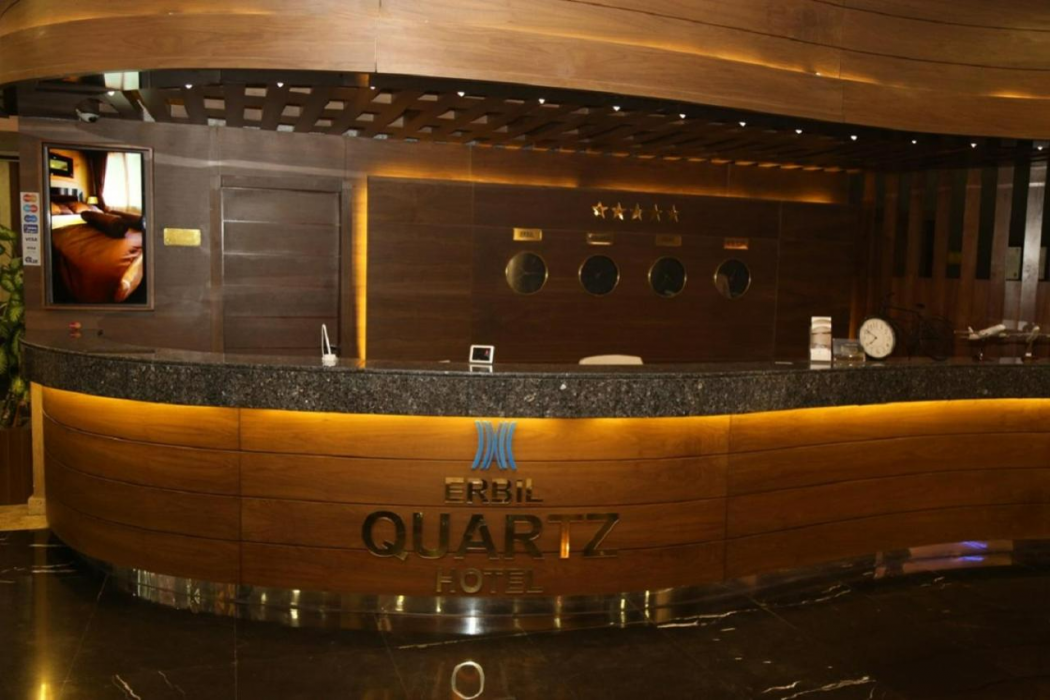 Erbil Quartz Hotel — foto 3