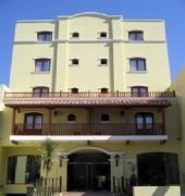 Altos de Balcarce Hotel 1/55