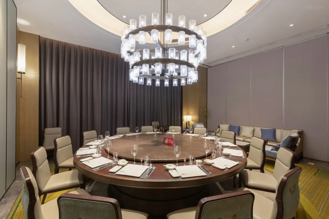 Wyndham Grand Plaza Royale Powerlong Fuyang 8/16