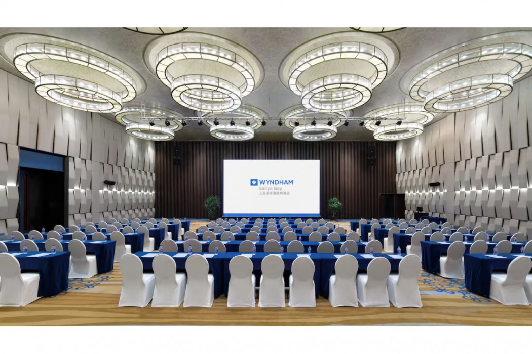 Ramada Plaza by Wyndham Sanya Bay 12/30