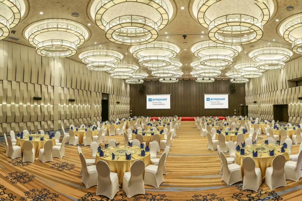 Ramada Plaza by Wyndham Sanya Bay 13/30