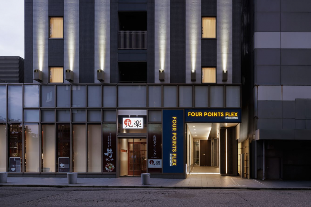 Four Points Flex by Sheraton Kanazawa 5/68