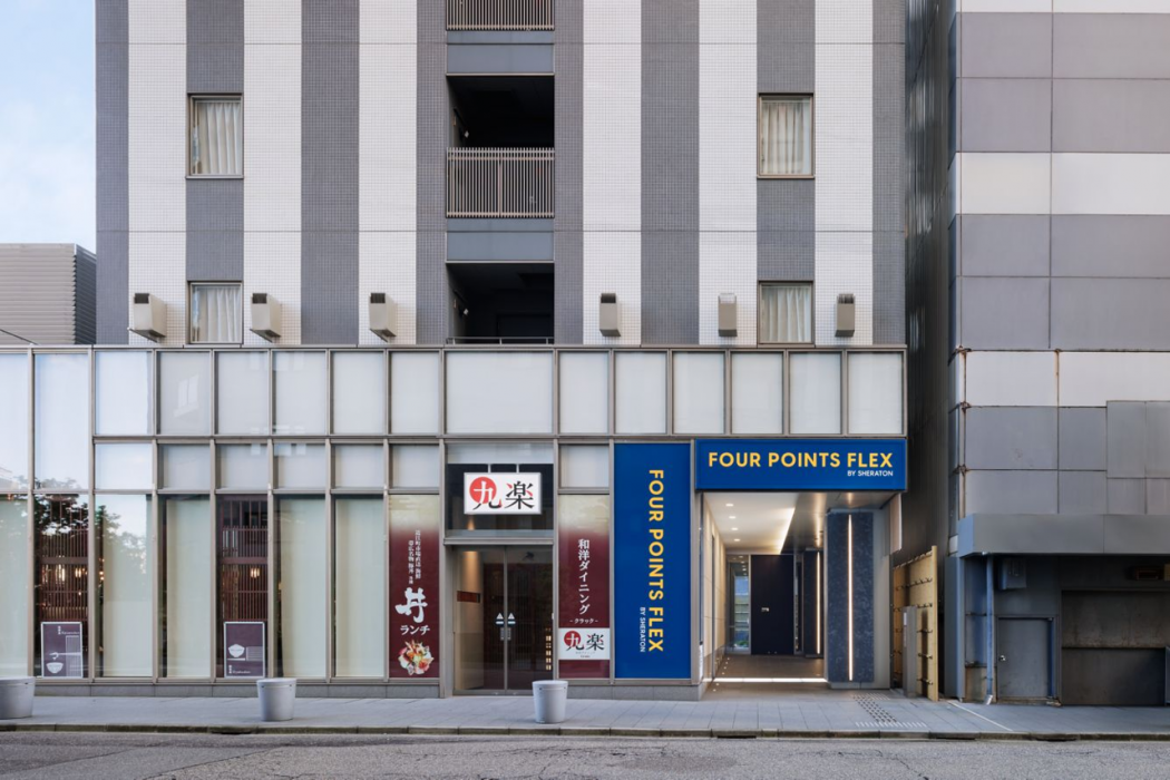 Four Points Flex by Sheraton Kanazawa 3/68