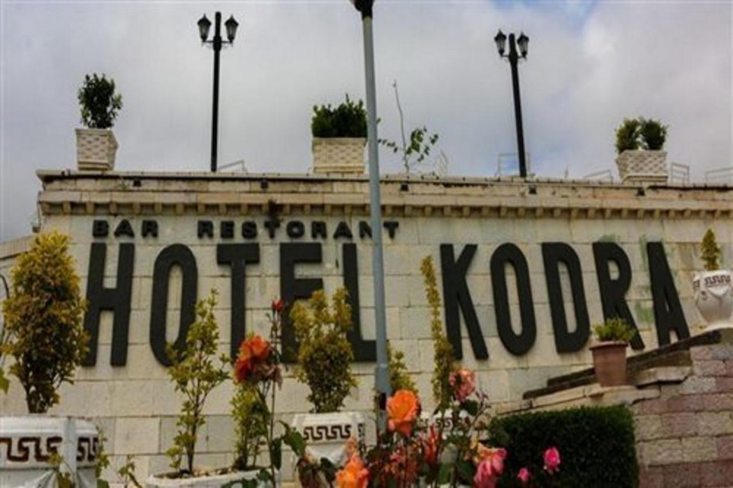 Kodra Hotel Gjirokaster