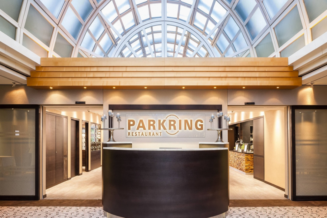 Vienna Marriott Hotel 13/35