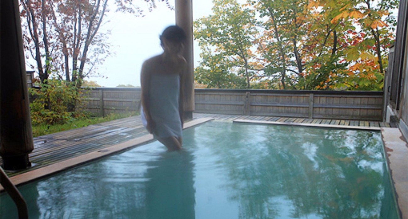 Kyukamura Iwate Amihari Onsen 22/100