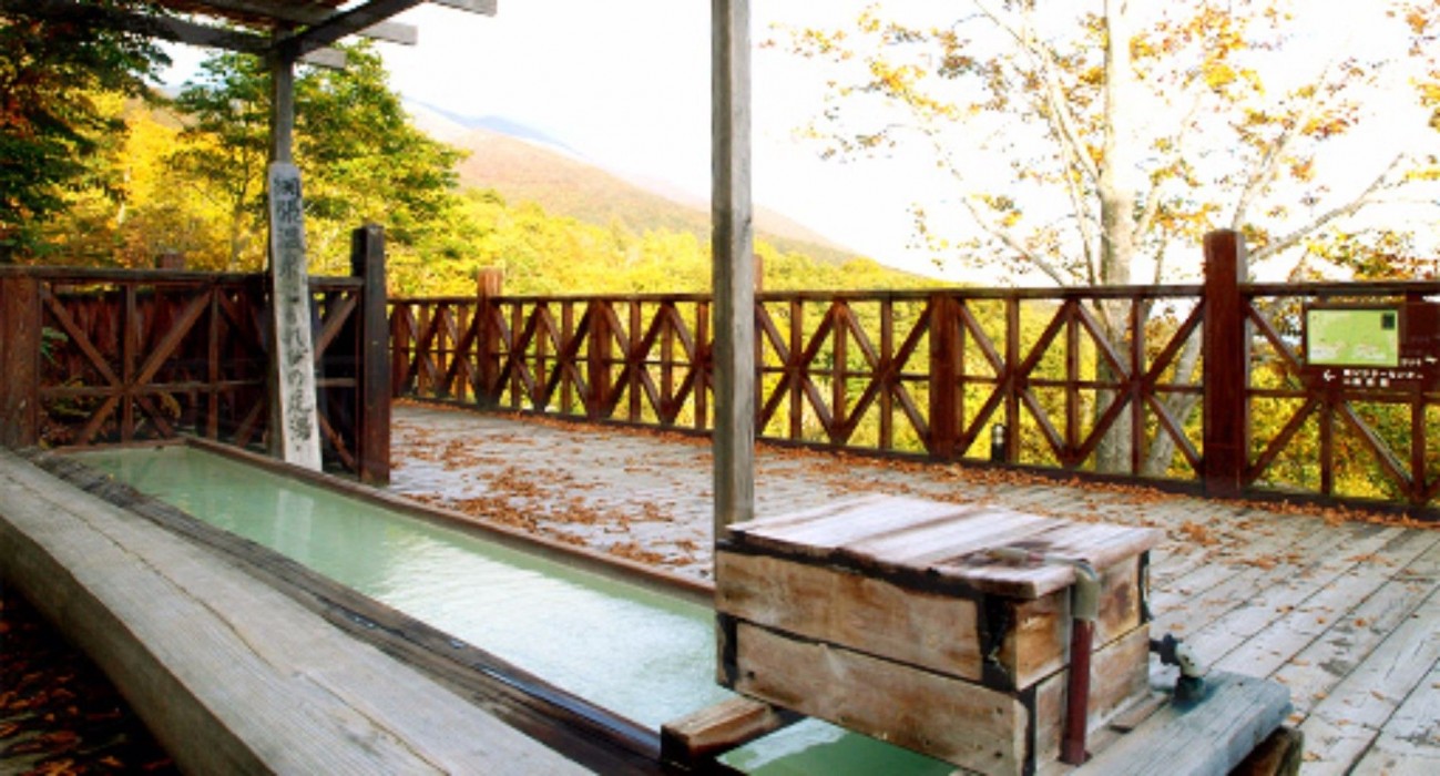 Kyukamura Iwate Amihari Onsen 59/100