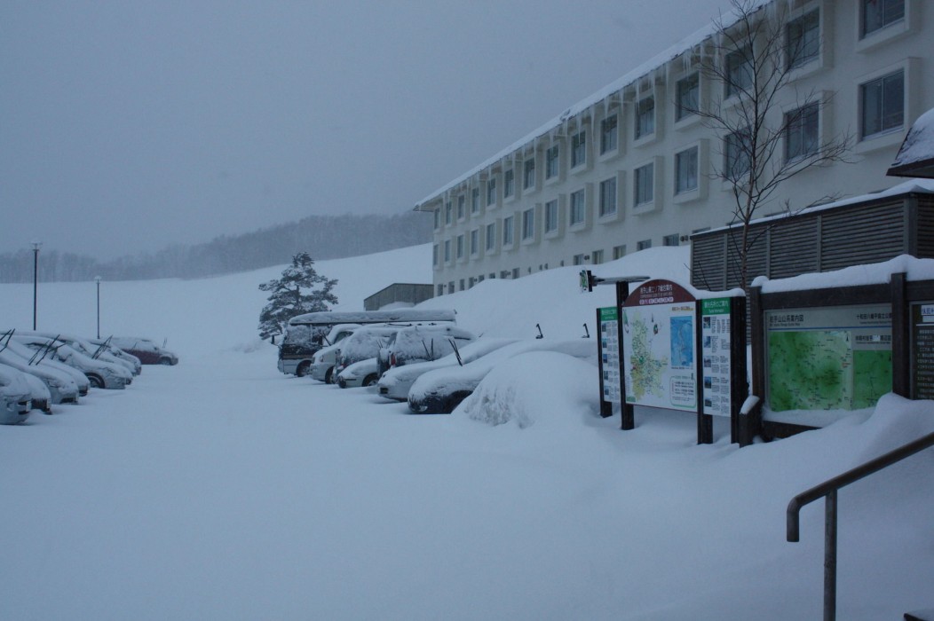 Kyukamura Iwate Amihari Onsen 23/100