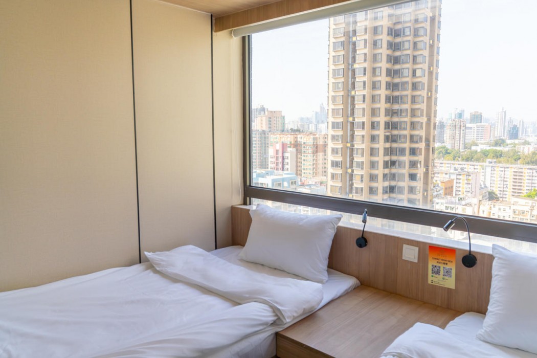 MIJ (Kai Tak) Hotel 17/64
