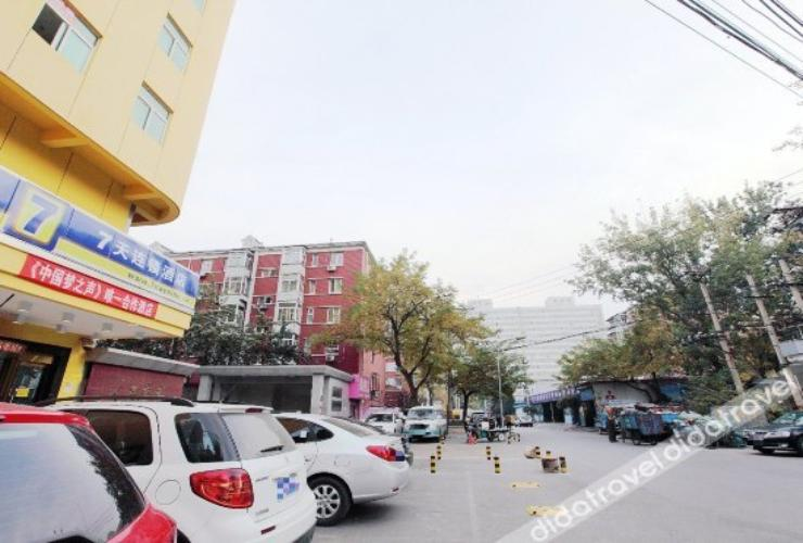7 デイズ イン 北京 ガーデン 花園橋地下鉄駅 写真1
