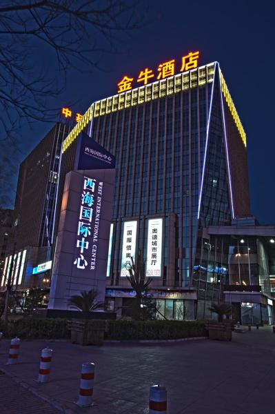 Beijing Jizhong Taurus Hotel 1/12
