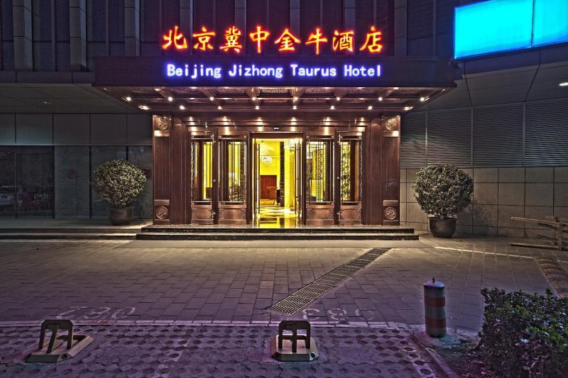 Beijing Jizhong Taurus Hotel 2/12