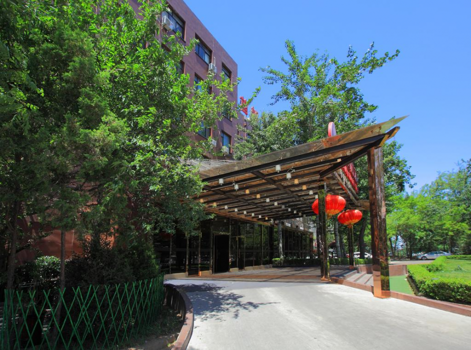 Capital Airport International Hotel 2/45