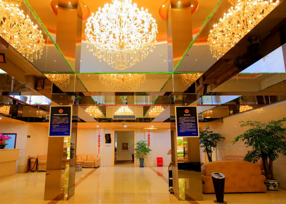 Capital Airport International Hotel 5/45