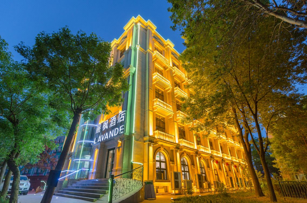 丽枫酒店北京Zhongguancun Renmin University of China地铁站(Lavande Hotel (Beijing Zhongguancun Renmin University of China Metro Station))(Lavande Hotel (Beijing Zhongguancun Renmin University of China Metro Station)) 图片1