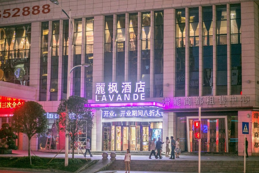 Lavande Hotels Chongqing Tongliang Gas Building 54/78