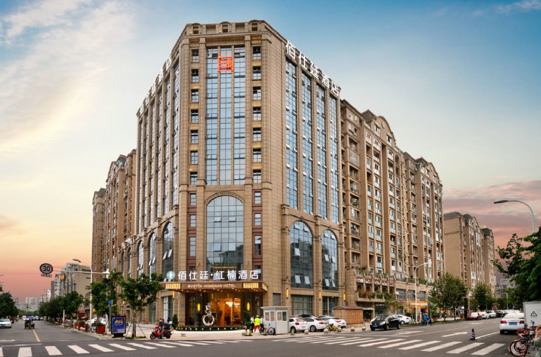 Bvstin Hongnan Hotel 1/20