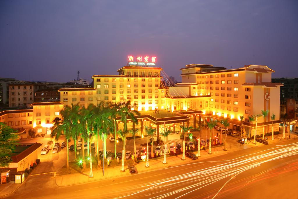 Chaozhou Hotel 1/49