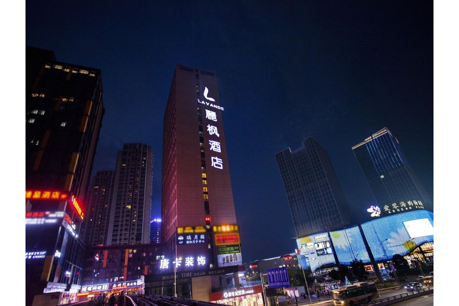 Lavande Hotel Chongqing Jinkai Avenue Aegean Sea Shopping Park 54/73