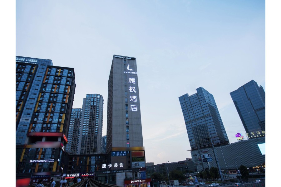 Lavande Hotel Chongqing Jinkai Avenue Aegean Sea Shopping Park 57/73