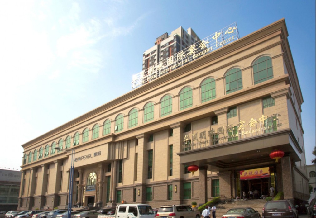Foshan Huaxia Pearl Hotel 35/82