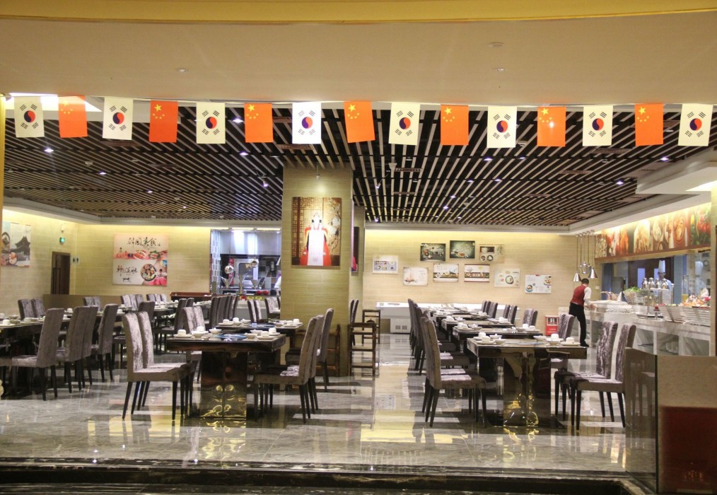 Foshan Huaxia Pearl Hotel 29/82