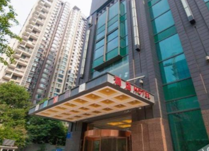 ジェームス ジョイス コーヒーテル 成都 建設路 東郊記憶広場 写真1