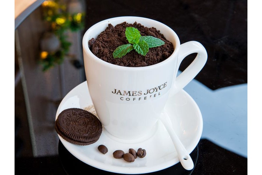 James Joyce Coffetel (Foshan Zhangcha Huanan Chuanggu) 31/100