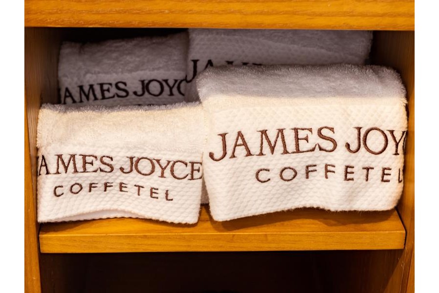 James Joyce Coffetel (Foshan Zhangcha Huanan Chuanggu) 41/100