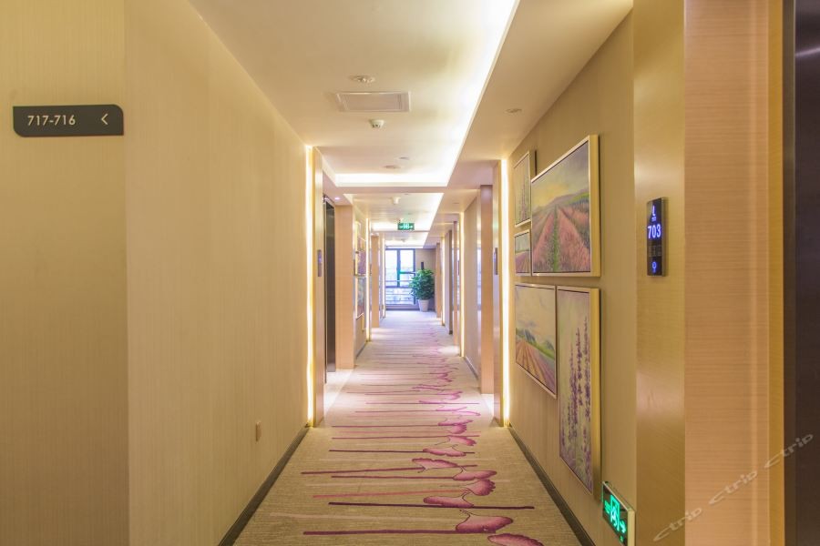 Lavande Hotel Guangzhou Huangpu Wenchong Metro Station 14/33