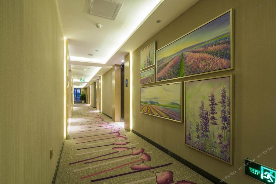 Lavande Hotel Guangzhou Huangpu Wenchong Subway Station photo3