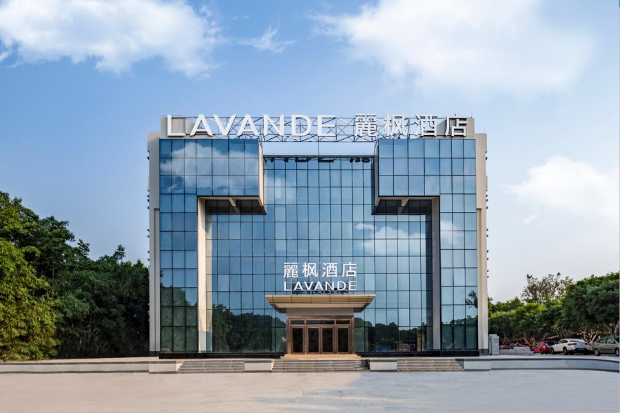 Lavande Hotel (Guangzhou Panyu Chimelong) 48/53