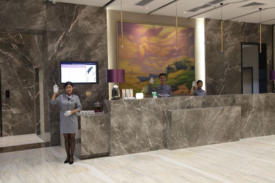 Lavande Hotel Guangzhou Science City Lianhe 44/56