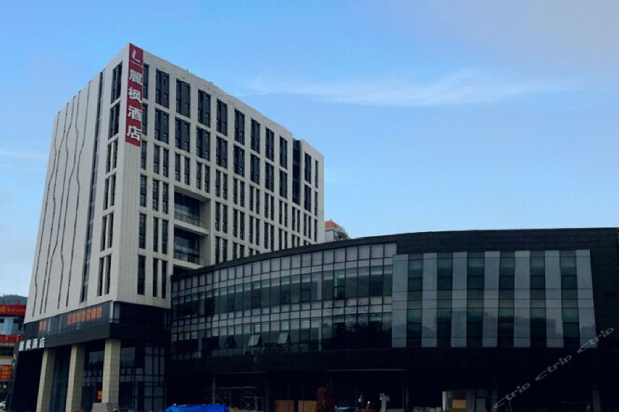 Lavande Hotel Guangzhou Science City Lianhe 35/56