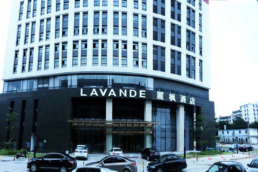 Lavande Hotel Guangzhou Science City Lianhe 43/56