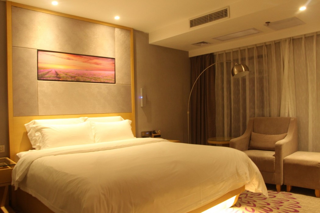 Lavande Hotel Guangzhou Science City Lianhe 24/56