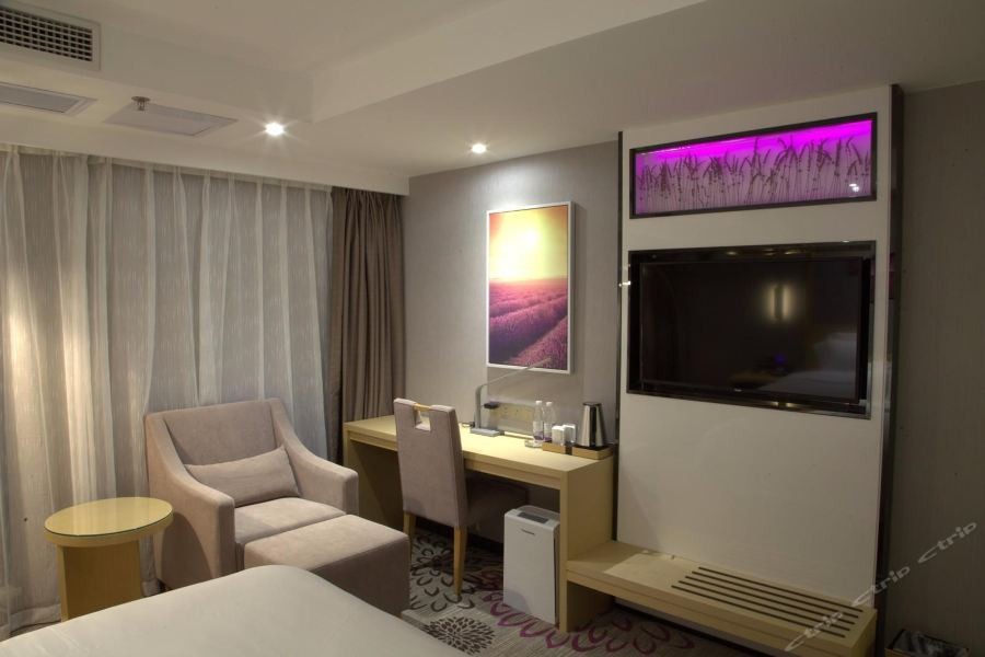 Lavande Hotel Guangzhou Science City Lianhe 39/56