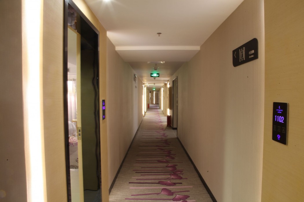 Lavande Hotel Guangzhou Science City Lianhe photo2