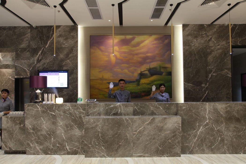 Lavande Hotel Guangzhou Science City Lianhe 23/56