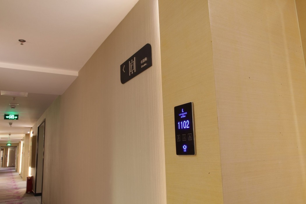 Lavande Hotel Guangzhou Science City Lianhe 20/56