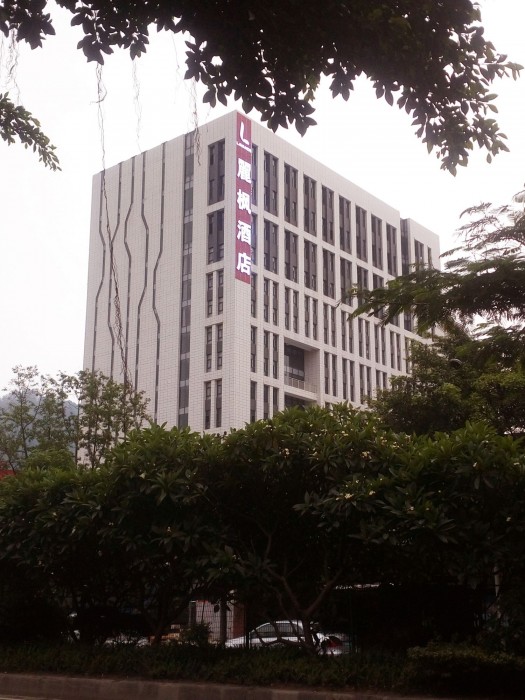 Lavande Hotel Guangzhou Science City Lianhe photo5