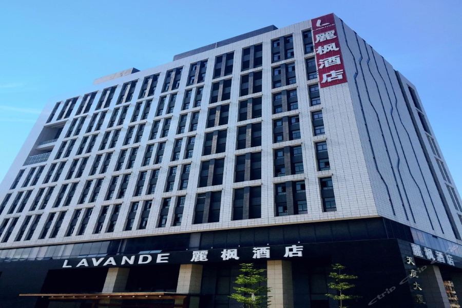 Lavande Hotel Guangzhou Science City Lianhe 42/56