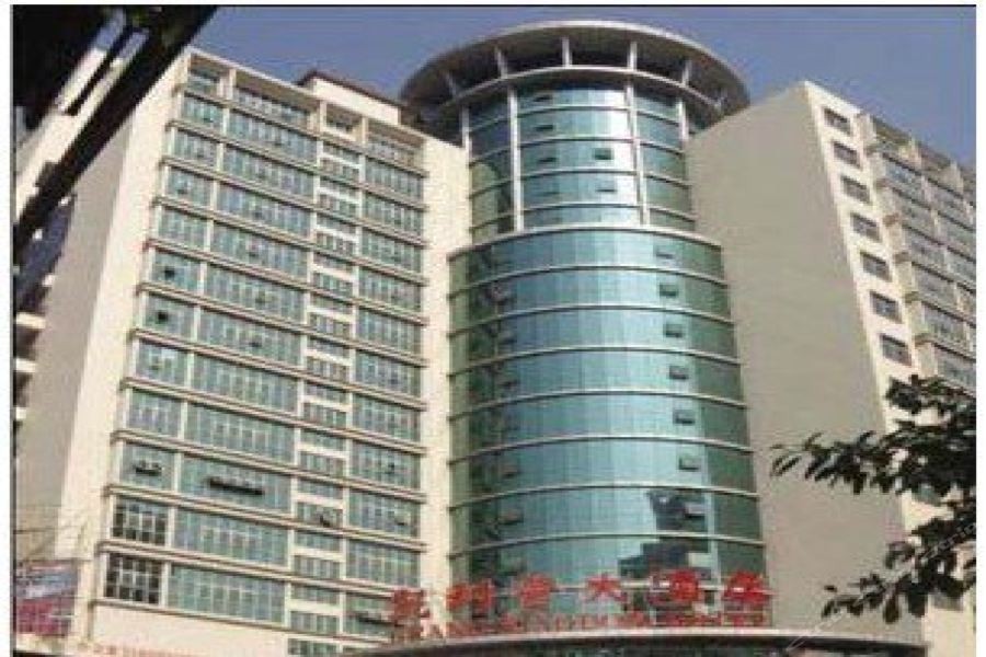 Grand Kingdom Hotel Guangzhou Metro Huadu Square 10/16