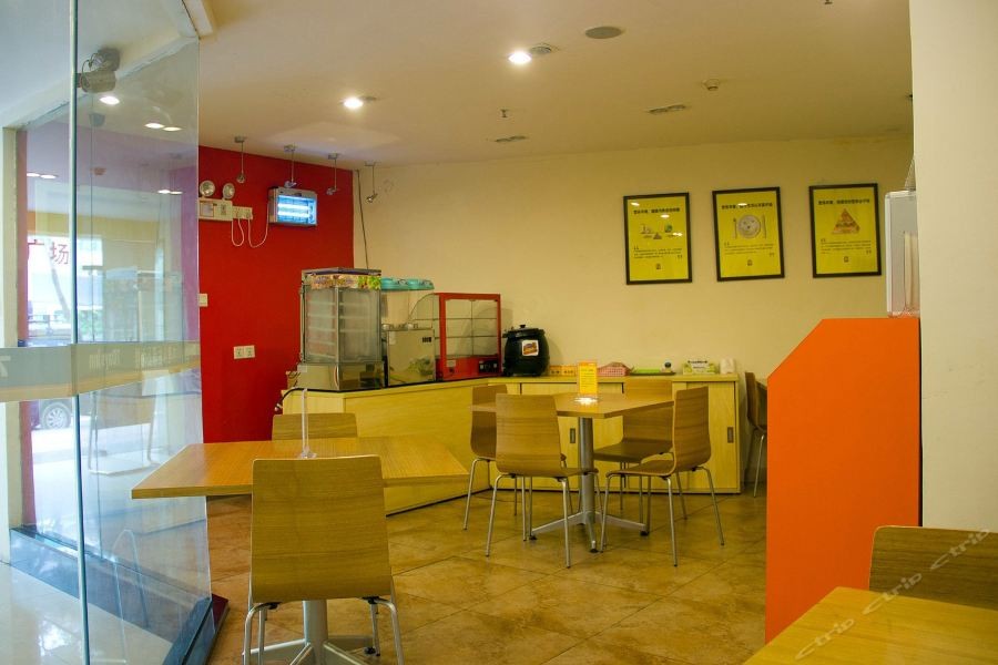 JI Hotel (Guangzhou Wanguo Outlets Jiangnanxi Subway Station) 19/26
