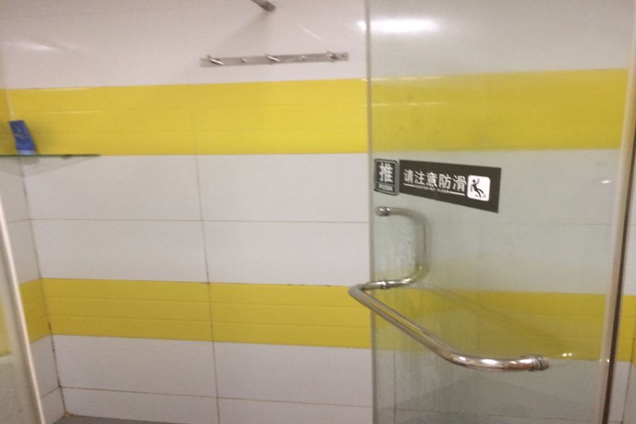 JI Hotel (Guangzhou Wanguo Outlets Jiangnanxi Subway Station) 21/26