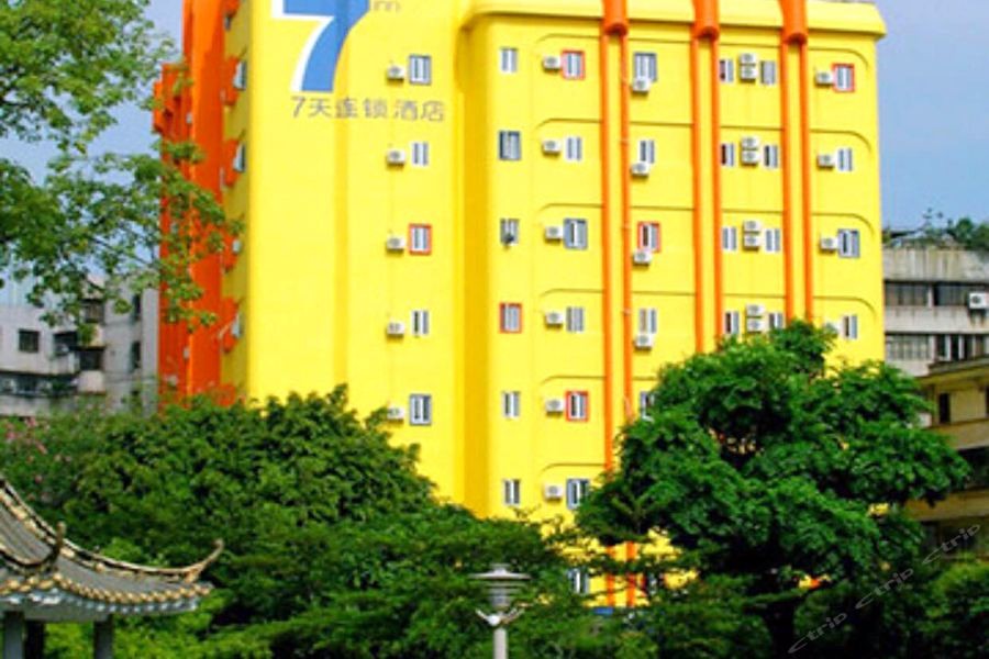 JI Hotel (Guangzhou Wanguo Outlets Jiangnanxi Subway Station) 23/26