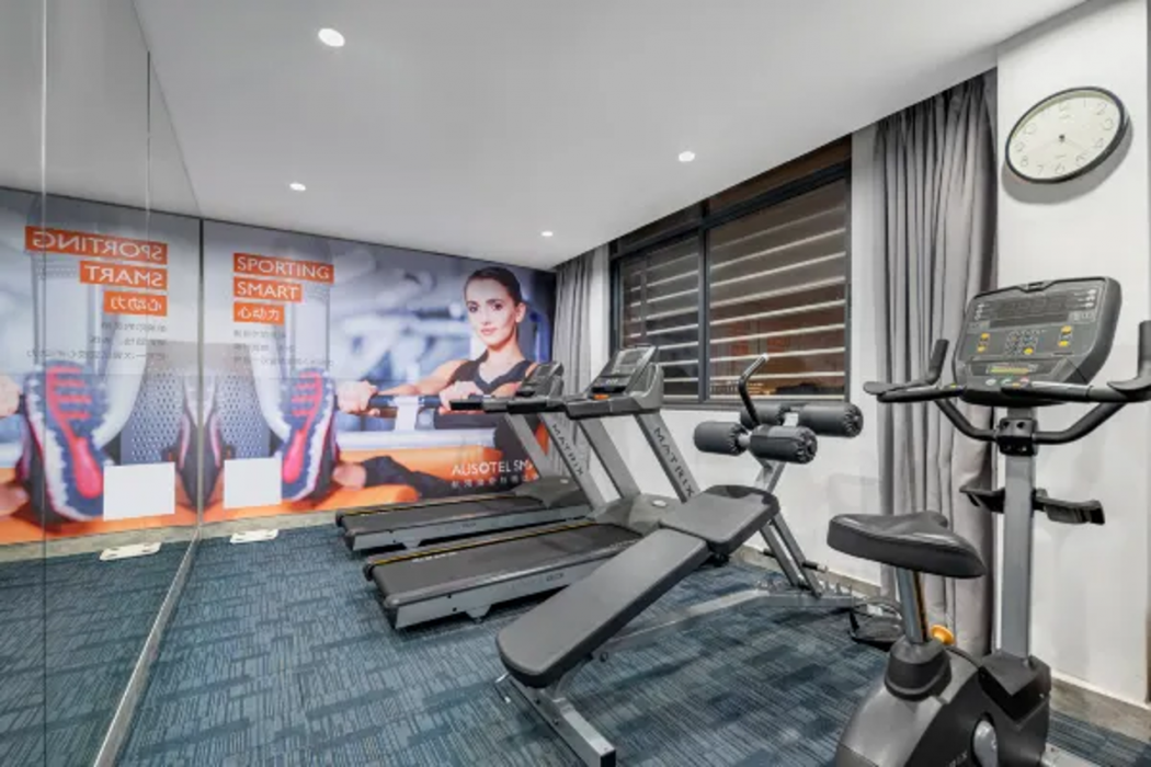 Ausotel Smart Baiyun International Airport T2 36/60