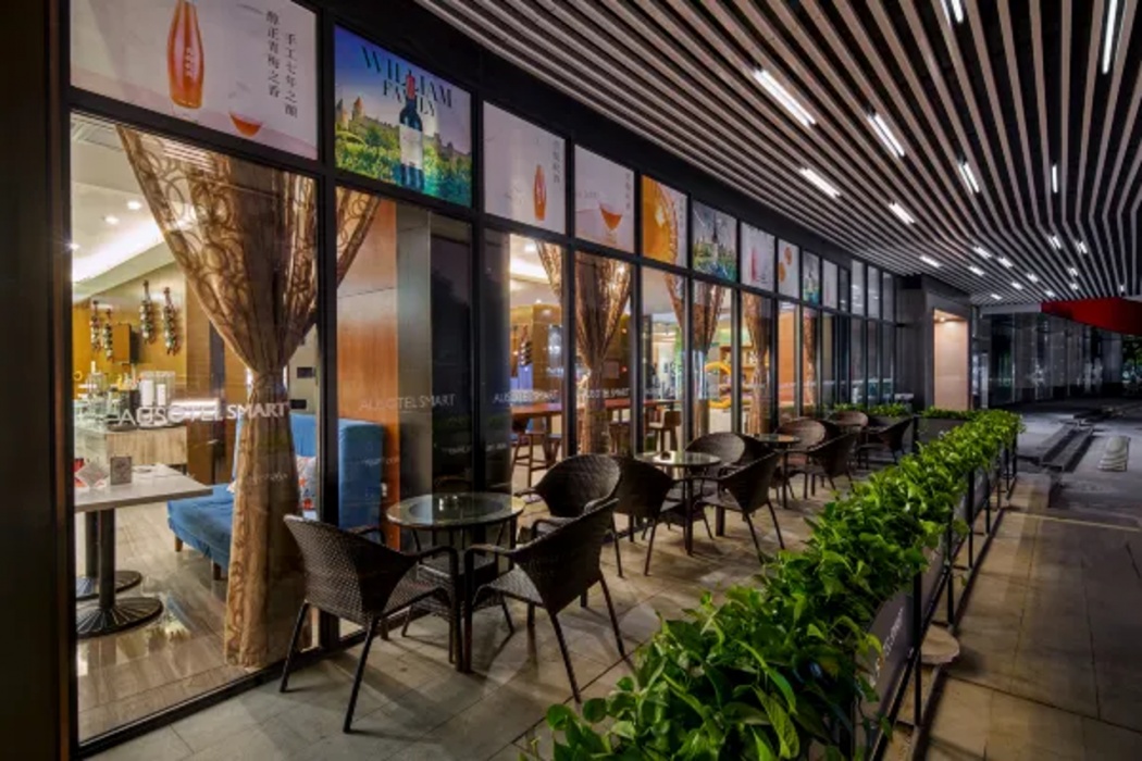 Ausotel Smart Baiyun International Airport T2 34/60