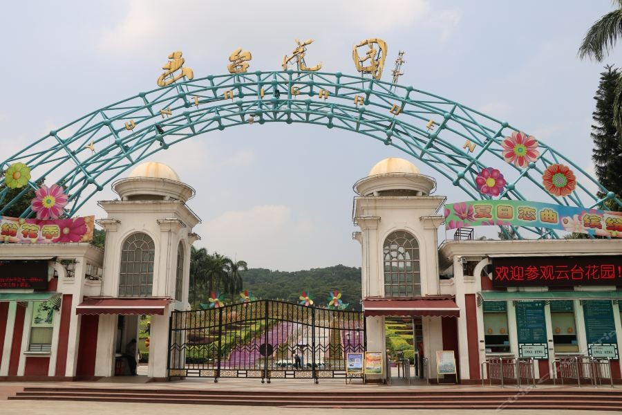 7 Days Inn Guangzhou Shahe Clothes City 34/44